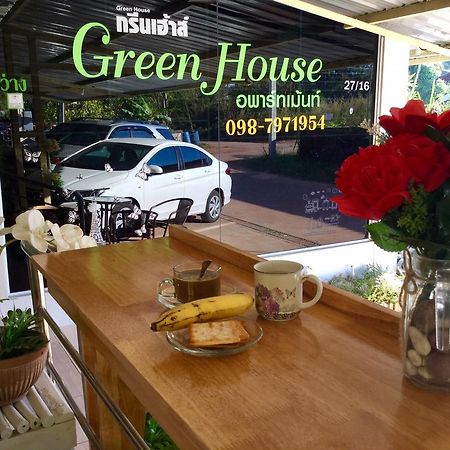 Greenhouse Apartment Nakhonphanom Kültér fotó