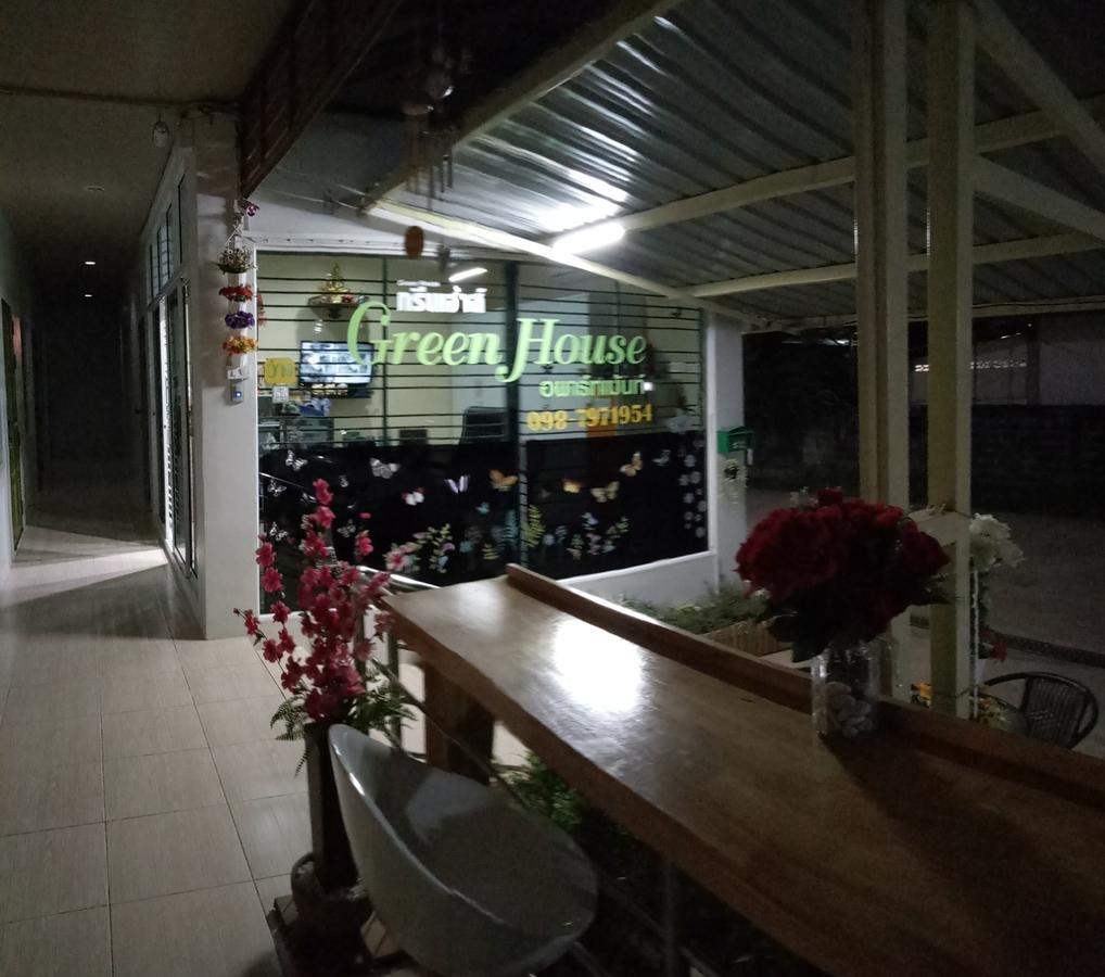Greenhouse Apartment Nakhonphanom Kültér fotó