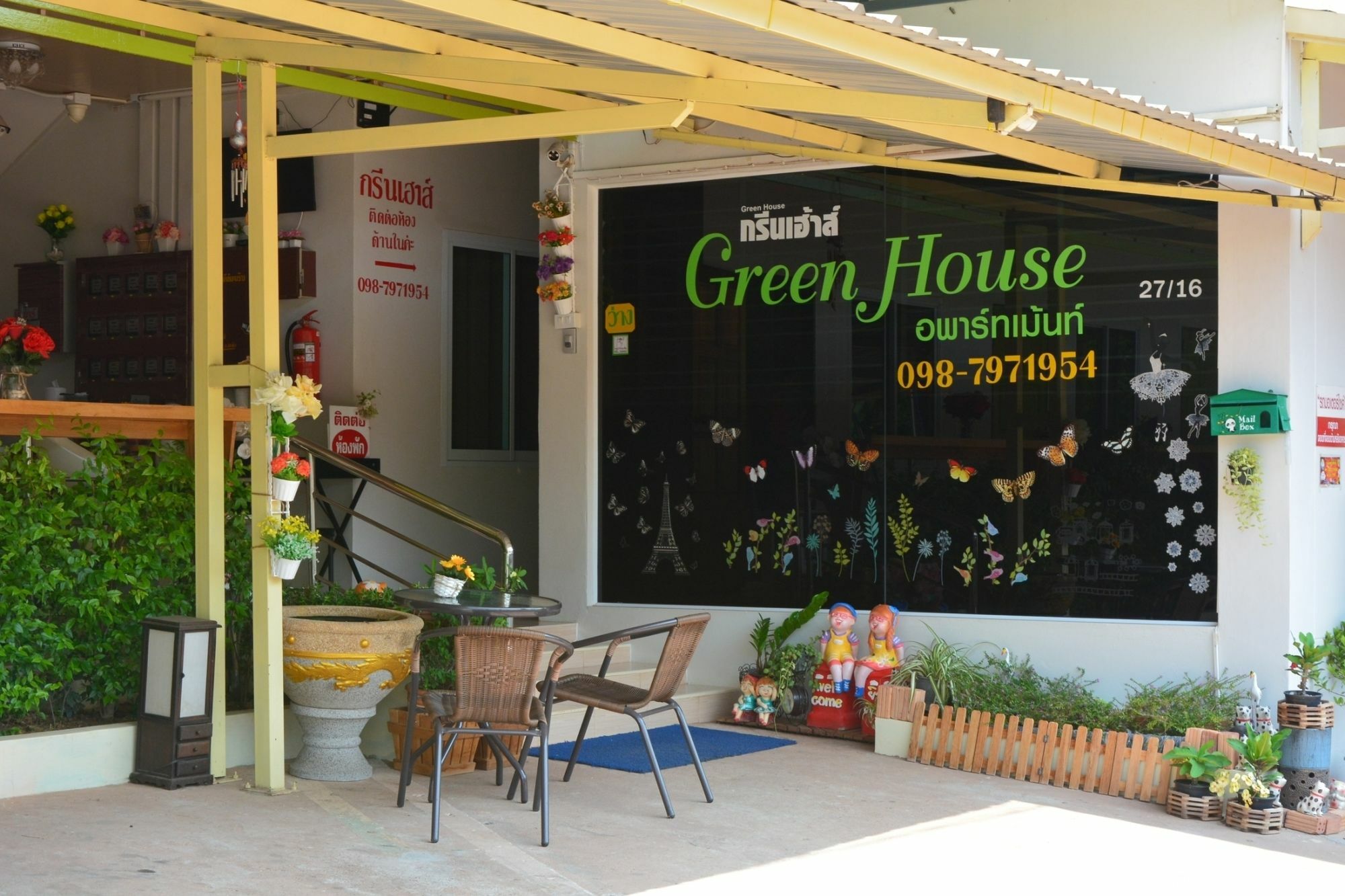 Greenhouse Apartment Nakhonphanom Kültér fotó