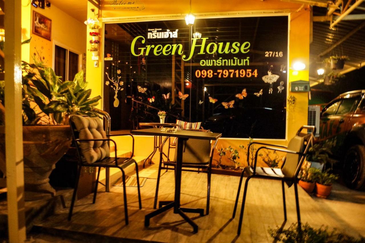 Greenhouse Apartment Nakhonphanom Kültér fotó